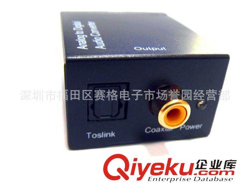 Audio 數字模擬轉換 analog  to digital  audio converter  模擬 to 數字  聲音