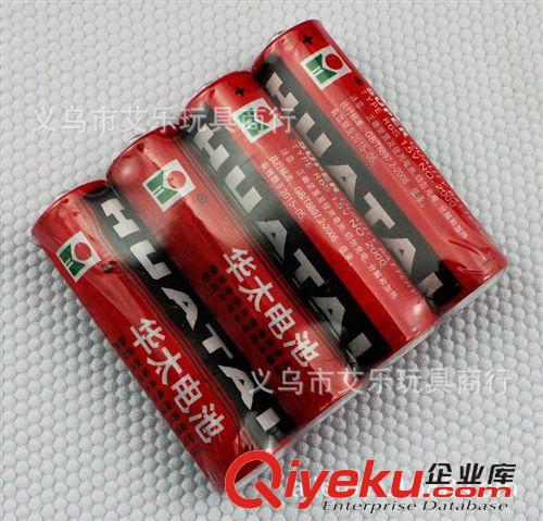2014年新產(chǎn)品 華太華泰 5號(hào)電池|AA電池|玩具專用|7號(hào)電池 物美價(jià)廉原始圖片2