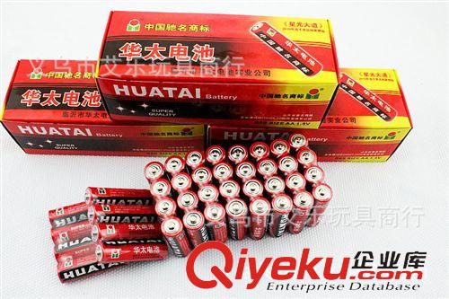 2014年新產(chǎn)品 華太華泰 5號(hào)電池|AA電池|玩具專用|7號(hào)電池 物美價(jià)廉原始圖片3