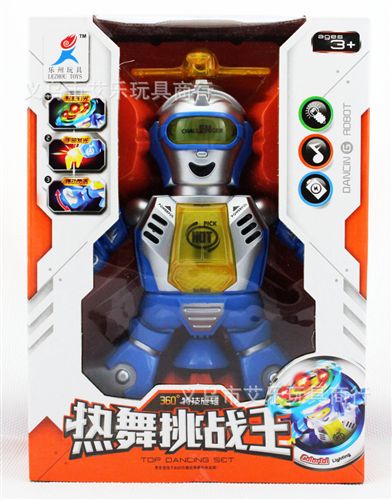 2014年新產品 全新360度旋轉電動跳舞機器人 旋轉劈叉帶紅外線 炫麗燈光 音樂原始圖片3