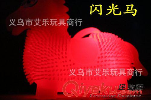 2014年新產品 供應室內外0-3歲玩具 暑假進貨必備 最熱銷兒童發光玩具 發泄馬原始圖片2