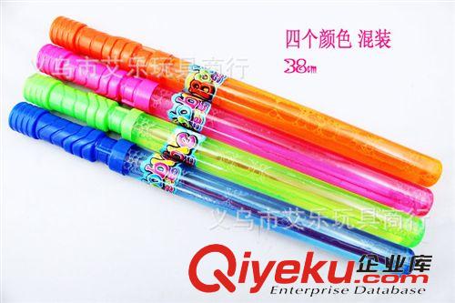 夏天玩具 夏季沙灘過家家親子游玩玩具 兒童泡泡棒 38cm厘米大號吹泡泡玩具原始圖片3