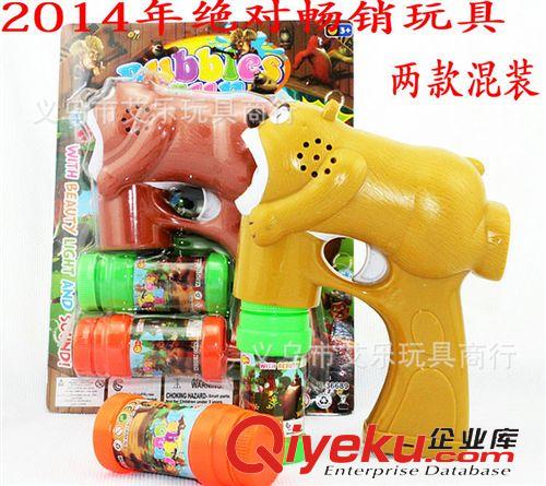 夏天玩具 暑期玩具大號兒童夏天水槍 兒童趣味射擊水槍 背包水槍海綿寶寶