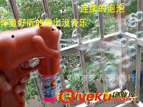 夏天玩具 熱銷新款 電動音樂泡泡槍 帶二瓶水 兒童電動塑料熊  過家家 燈光原始圖片3
