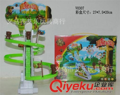 電動玩具 2013年龍年新產(chǎn)品 軌道玩具 電動階梯軌道 滑滑梯熊玩具原始圖片3