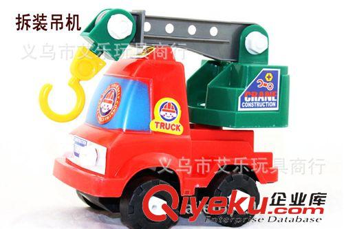 益智玩具 義烏小商品城供應(yīng)批發(fā) 兒童益智塑膠熱銷 DIY可拆裝工程車產(chǎn)品原始圖片3