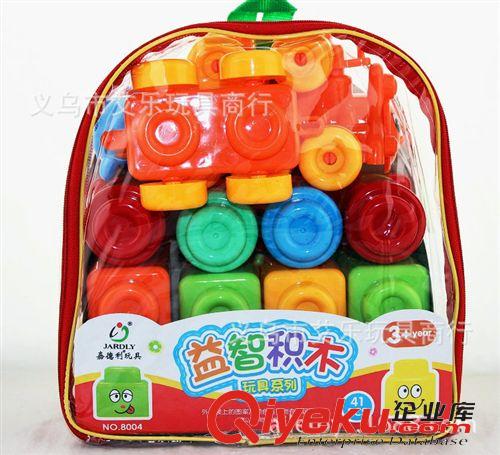 益智玩具 年底元旦 地攤熱賣玩具 兒童益智玩具塑料積木 環保大顆粒積木