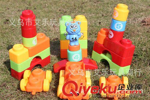 益智玩具 年底元旦 地攤熱賣玩具 兒童益智玩具塑料積木 環保大顆粒積木原始圖片3