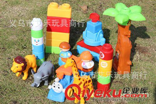 益智玩具 3C認證超市產品批發 環保 動物王國gd兒童禮品玩具塑膠智力積木原始圖片3