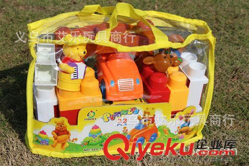 益智玩具 3C認證超市產品批發 環保 動物王國gd兒童禮品玩具塑膠智力積木