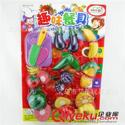 過家家玩具 2014新品地攤熱銷 UFO閃光音樂光纖hg陀螺 兒童發光玩具陀螺