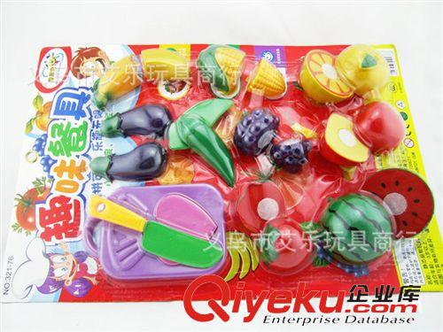 過家家玩具 精靈狗仿真j蔬果 兒童過家家玩具 切水果玩具 趣味餐具 可拆可拼原始圖片3