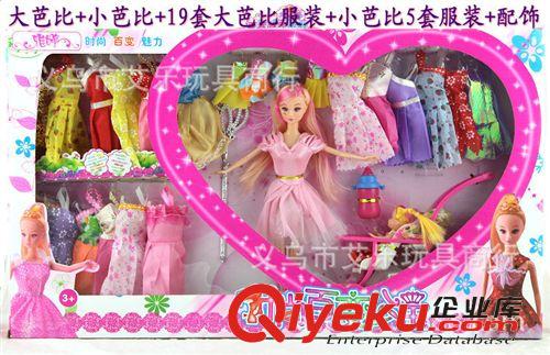 過家家玩具 供應學校校區(qū)周邊軍事玩具 雙筒兒童小望眼鏡 城市地攤趕集創(chuàng)業(yè)