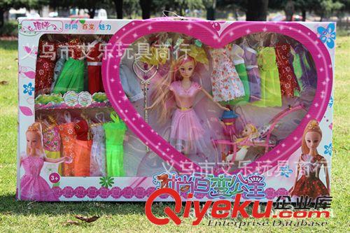 過家家玩具 芭比娃娃套裝禮盒 24套衣服可換 兒童芭比過家家玩具 女孩{za}原始圖片2