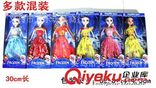 過家家玩具 動漫玩具批發 熱賣冰雪奇緣芭比娃娃 皇后elsa公主anna 芭比盒裝