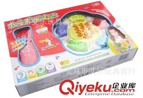 嬰幼兒教具 現(xiàn)貨混批 兒童多功能電話故事機 嬰幼兒啟蒙益智教具批發(fā)原始圖片2