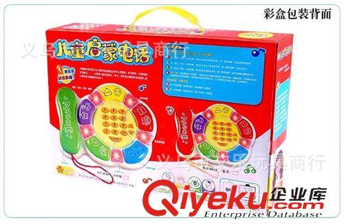 嬰幼兒教具 現(xiàn)貨混批 兒童多功能電話故事機 嬰幼兒啟蒙益智教具批發(fā)原始圖片3