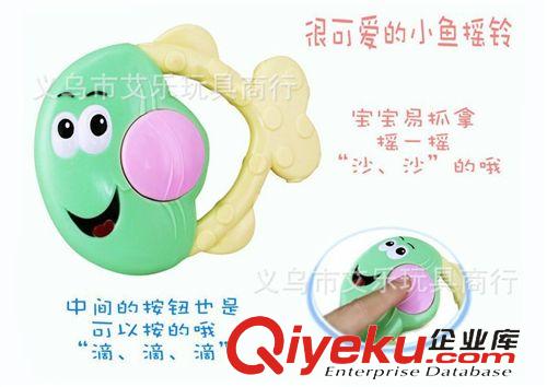 嬰幼兒教具 供應(yīng)母嬰用品店批發(fā) 7件套組合搖鈴 年底好禮 嬰幼兒寶寶搖鈴原始圖片3