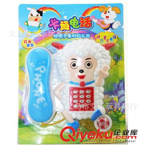 嬰幼兒教具 現(xiàn)貨供應(yīng)批發(fā)兒童卡通電話機(jī) 喜洋洋圖案玩具系列 益智電話原始圖片2