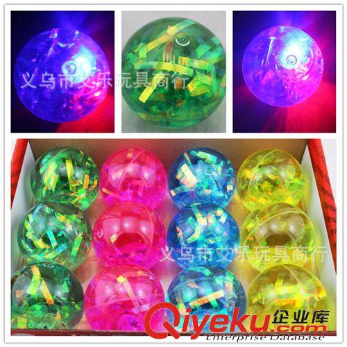 發光玩具 供應國內夜市熱銷發光玩具 義烏小商品 閃光大號笑臉彈力細毛球