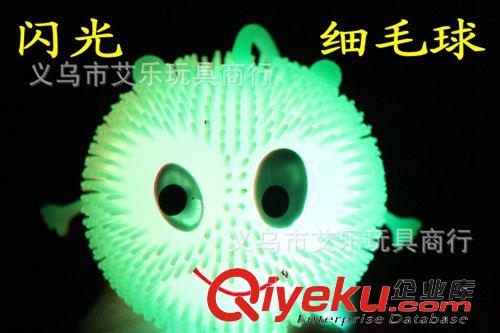 發光玩具 供應國內夜市熱銷發光玩具 義烏小商品 閃光大號笑臉彈力細毛球原始圖片3