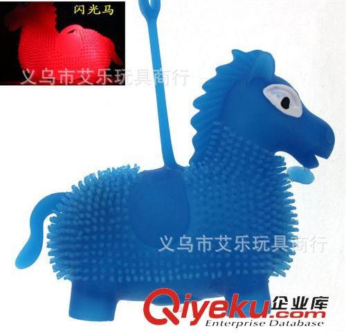發光玩具 供應國內夜市熱銷發光玩具 義烏小商品 閃光大號笑臉彈力細毛球