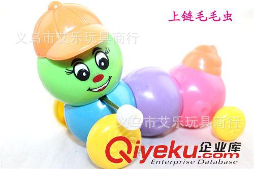 上鏈/回力玩具 新生兒義烏玩具廠家推薦 廣場地攤熱銷 七彩發條上鏈毛毛蟲批發