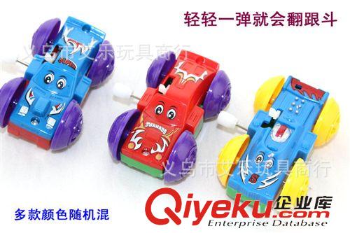 上鏈/回力玩具 浙江小商品批發(fā)市場供應(yīng) 創(chuàng)業(yè)地攤貨源  2元店批發(fā) 城市公交車