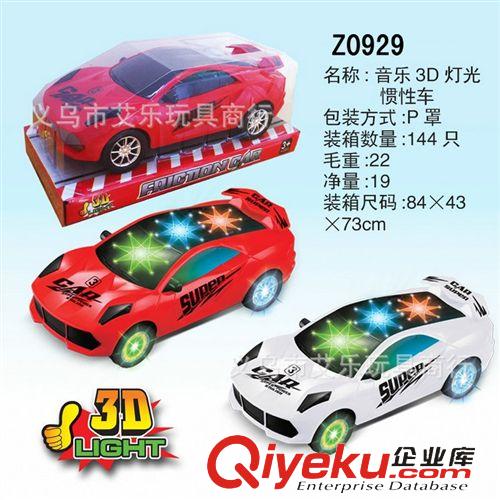 上鏈/回力玩具 新奇特爆款 現(xiàn)貨混批 3D燈光音樂慣性玩具汽車 兒童玩具車模型原始圖片3