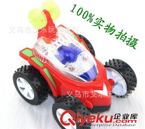 上鏈/回力玩具 義烏車模產(chǎn)品批發(fā) 強力慣性翻斗炫舞雜技動力車 兒童超強慣性車原始圖片2