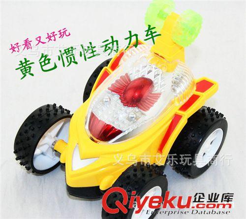 上鏈/回力玩具 義烏車模產(chǎn)品批發(fā) 強力慣性翻斗炫舞雜技動力車 兒童超強慣性車原始圖片3