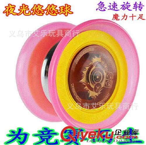 體育休閑玩具 新款熱銷閃光音樂UFO電動漂移陀螺 漂移陀螺玩具陀螺 地攤好貨源