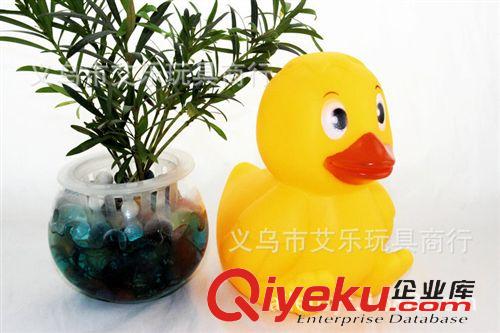 發(fā)泄玩具 夏天戲水捏捏響搪膠玩具 發(fā)泄大黃鴨玩具 帶BB叫 兒童洗澡必備原始圖片3