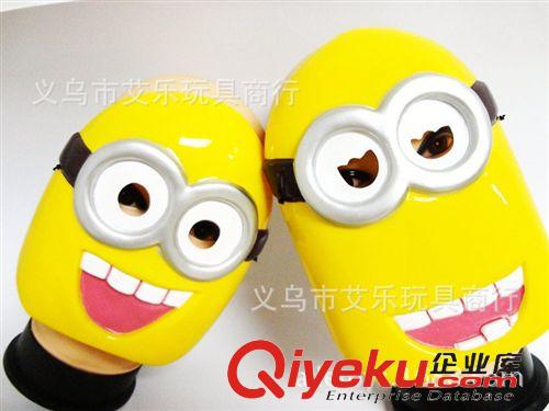 pvc|eva環(huán)保面具 火爆新款 兒童pvc面具 動漫影視神偷奶爸 小黃人面具 掙錢產(chǎn)品原始圖片2