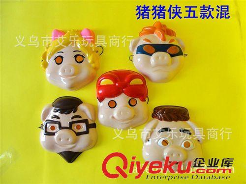 pvc|eva環保面具 gd表演男款面具曳步舞面具 嘻哈白色街舞面具 假面鬼步舞面具