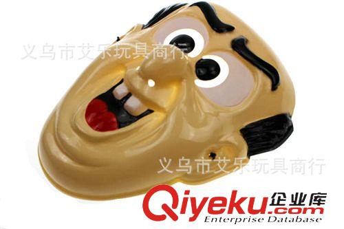 pvc|eva環保面具 供應酒吧夜店萬圣節 影視動漫系列 格格巫面具兒童環保PVC面具