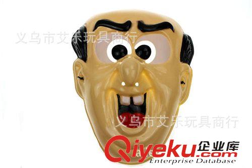 pvc|eva環保面具 供應酒吧夜店萬圣節 影視動漫系列 格格巫面具兒童環保PVC面具原始圖片2