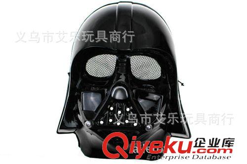 pvc|eva環保面具 供應酒吧夜店萬圣節 影視動漫系列 格格巫面具兒童環保PVC面具