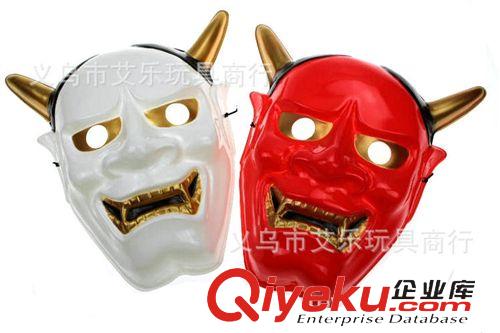 pvc|eva環(huán)保面具 面具直銷供應(yīng)派對(duì)卡通面具 化妝舞會(huì)面具 量大從優(yōu)pvc吸塑面具