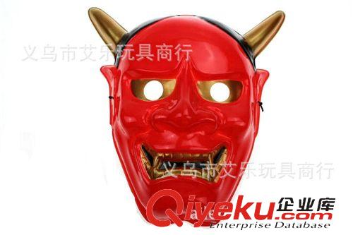 pvc|eva環保面具 批發定做外貿面具 節日派對面具 藍精靈動漫面具 鬼首般若面具原始圖片2