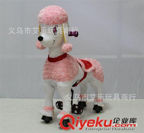 諸葛馬 新款熱賣好玩 廣場娛樂 諸葛富貴狗 小孩乘坐健身玩具原始圖片2