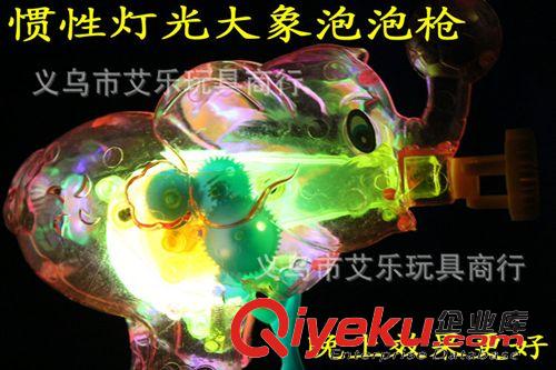 按價(jià)格分類(lèi) 混批熱銷(xiāo) 慣性出泡泡玩具槍|透明泡泡槍 夏天玩水玩具 閃光發(fā)光原始圖片2