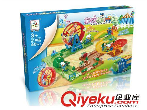 積木類 批發益智火車軌道積木 燈光音樂火車軌道積木 早教火車軌道積木原始圖片3