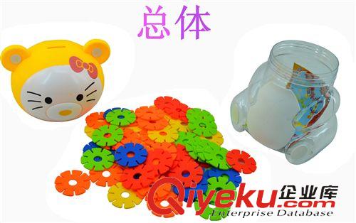 積木類 批發兒童小黃熊雪花積木   存錢罐兒童拼裝積木原始圖片3