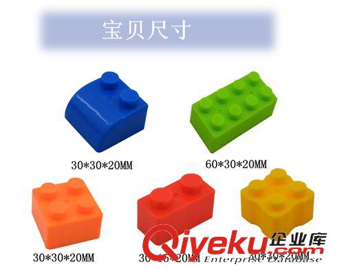 積木類 批發兒童積木 益智積木 小黃熊積木 創意積木原始圖片2