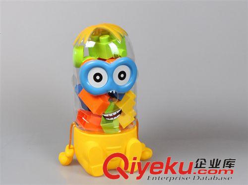 積木類 批發(fā)塑料小積木  小黃人積木 百變積木  早教益智積木