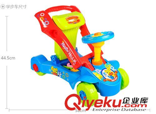 混批區(qū) 亨力奧樂寶新款多功能嬰兒學步車A2088 可變型兒童益智學步車有3C原始圖片3