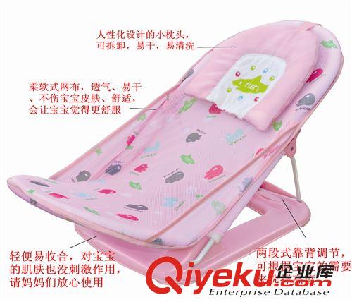 混批區(qū) 批發(fā)寶寶洗澡沐浴架 嬰兒洗浴架 沐浴椅 嬰兒洗澡架沐浴架原始圖片2