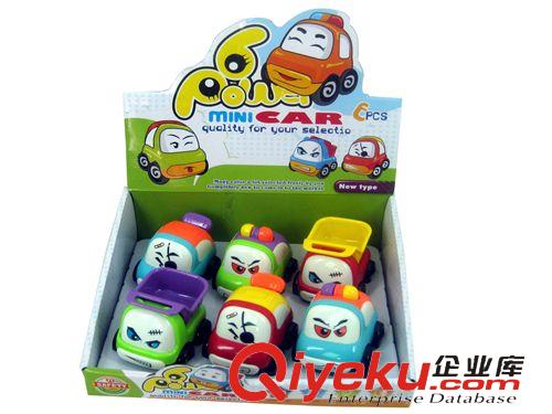 混批區(qū) 亨力奧力寶床鈴 寶寶床鈴 嬰兒床鈴 電動(dòng)音樂(lè)寶寶益智玩具