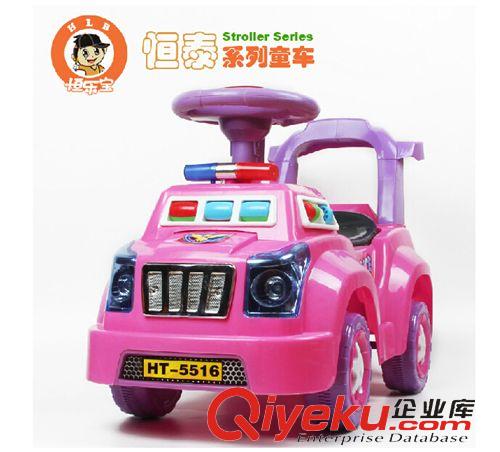 恒泰 童車專區(qū) 廠家批發(fā)混批恒泰5312兒童卡通三輪車